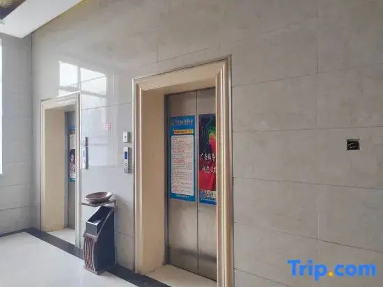 Tianxi Jiafu Hotel