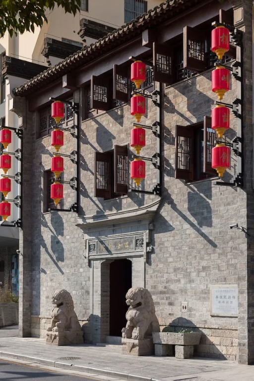 SSAW Boutique Hotel Nanjing Qifeng Confucius House