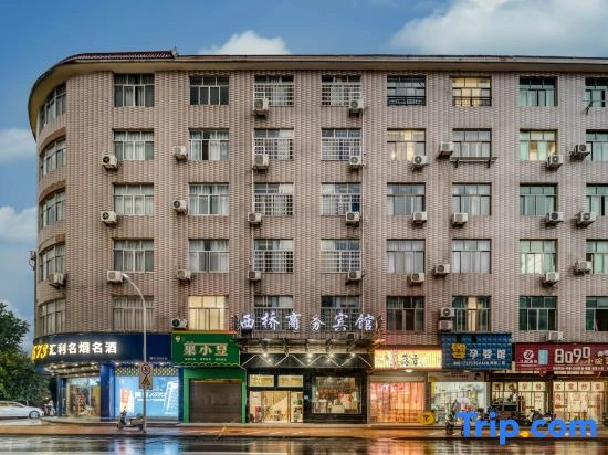 West Bridge Business Hotel (Yuetu Square Guangfeng Middle School)