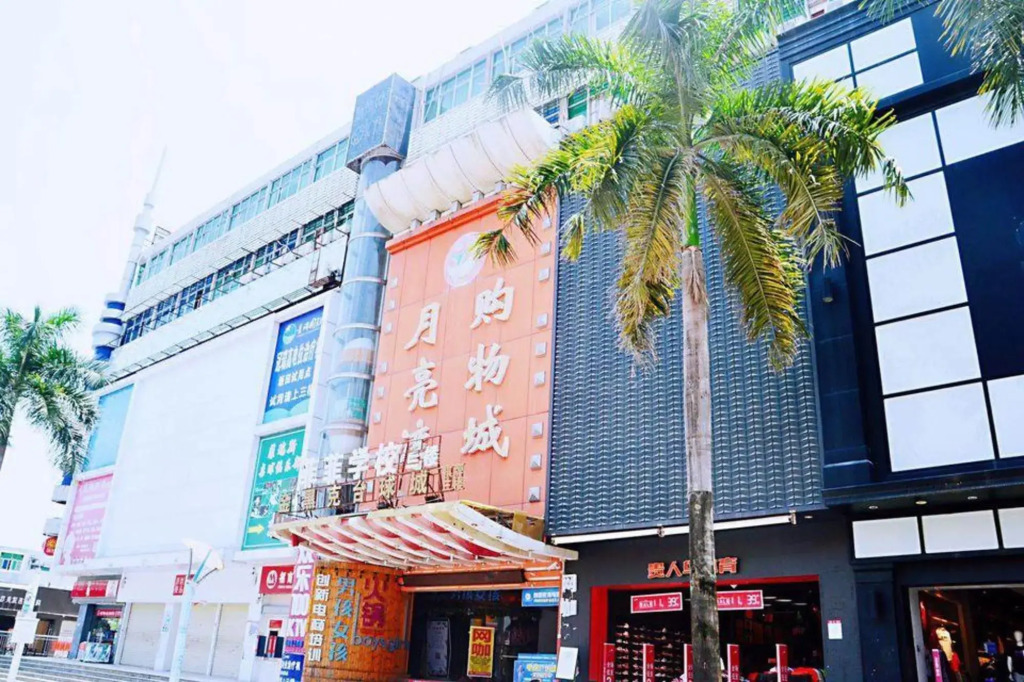 shengzhen  jianlv  hotel(Shenzhen Bantian North Metro Station)