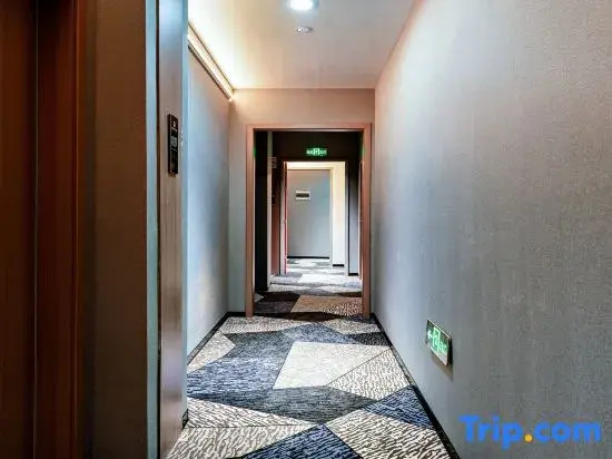 Jingxi Yueting Hotel (Chengdu Huayang Middle School Polar Ocean Park)