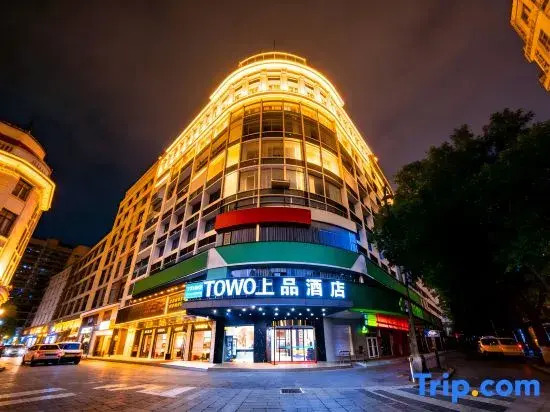 TOWO Superior Hotel Friendship Square Tiain Station Branch)