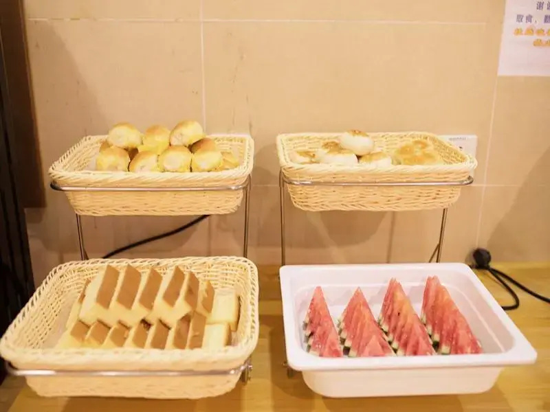 GreenTree Inn Hainan Haikou East Train Station East Fengxiang Road Business Hotel
