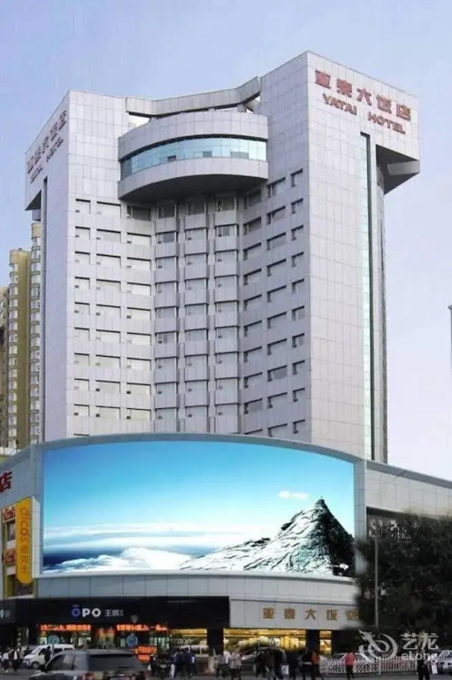 Yatai Hotel Jilin