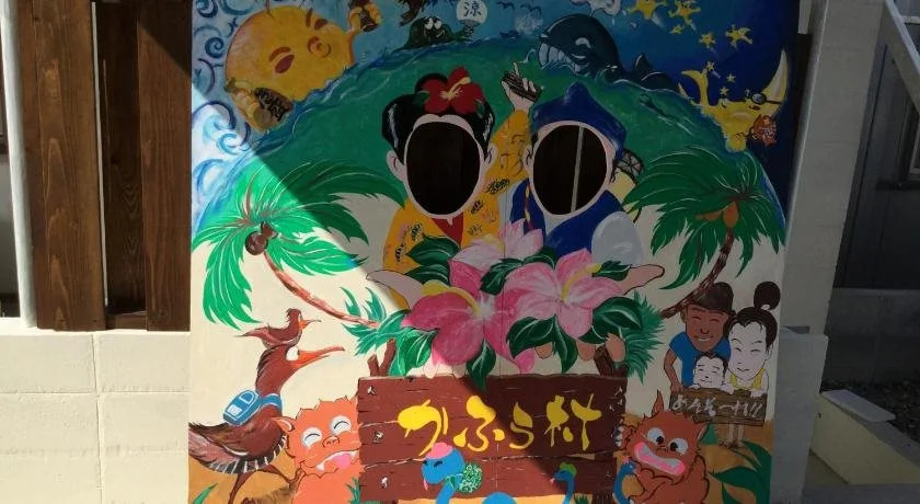 Sesoko Island Guest House Kafuu Village