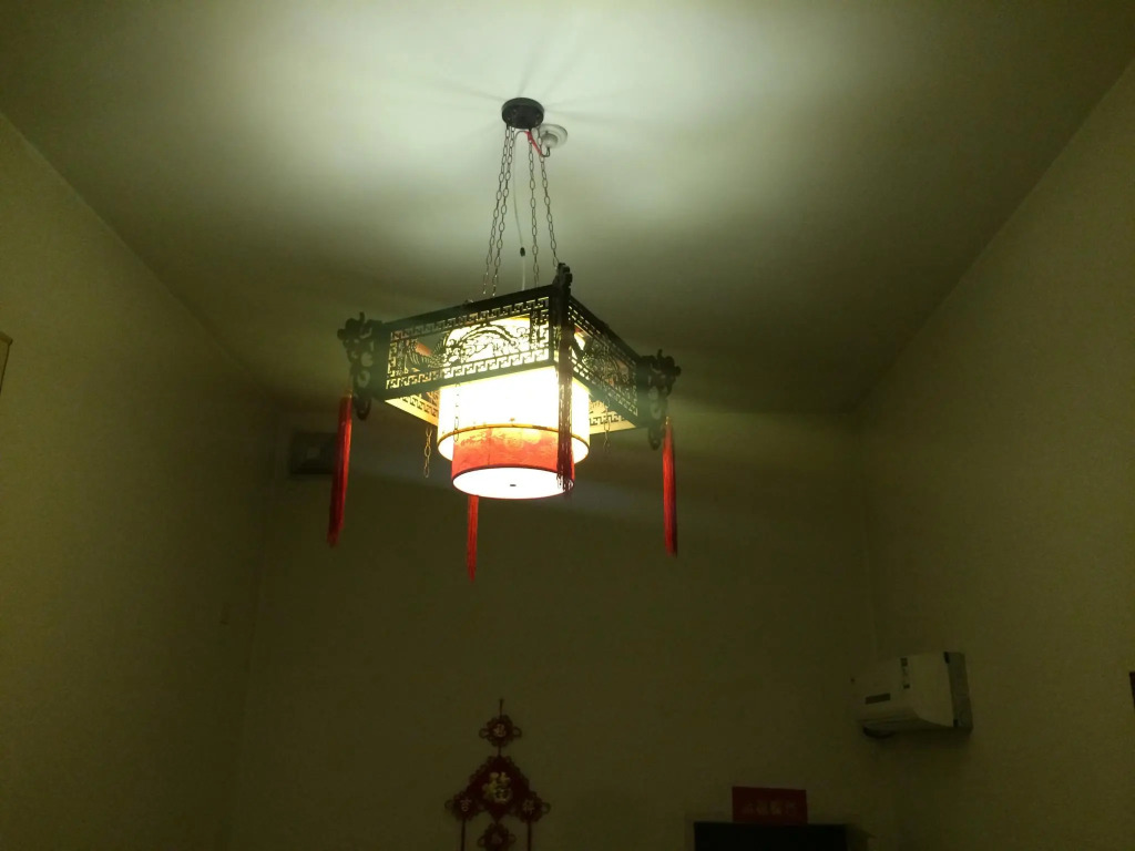 Ping Yao Fu Lin Yuan Hostel