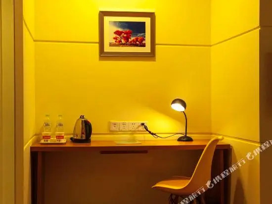 Rujiapai Baiyun Hotel Korla Tianshan East Road