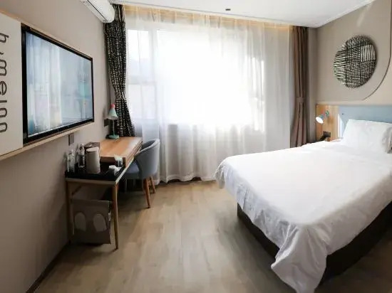 Homeinn Hotel (Yingkou Panpan Road Nanhu Park)