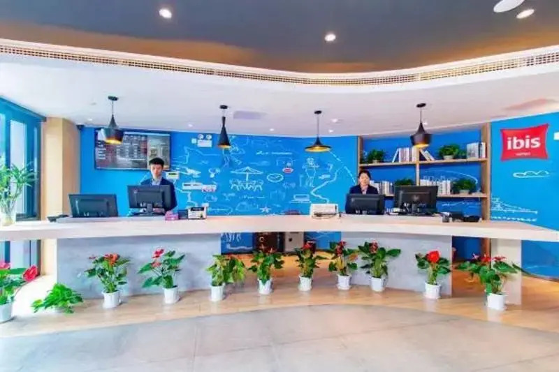 ibis Wuxi Taihu Square Metro Station Hotel