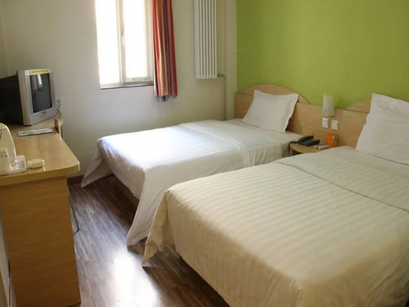 7 Days Inn Beijing Guomao Branch