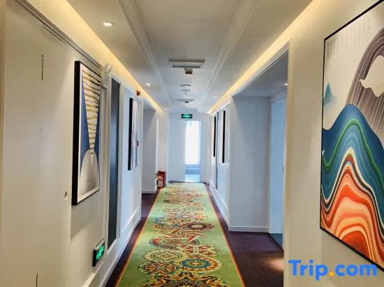 Ziyoudao Hotel (Haikou East High-speed Railway Station)