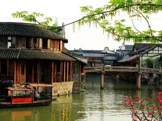 Xingfu Yayuan Guesthouse