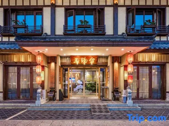 Yujingtai Hot Spring Hotel
