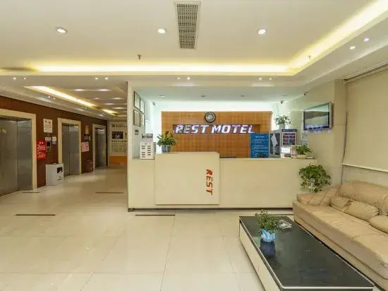 Ruide Te Hotel (Hangzhou Xiaoshan Renmin Road Subway Station)