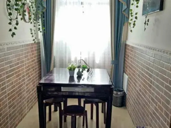 Zixin Wuzhilian