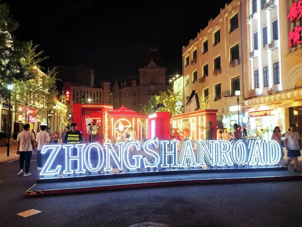 Hua Qi Kaiserdom Hotel Zhongshan Road St Michaels Cathedral and Zhanqiao Pier Qingdao