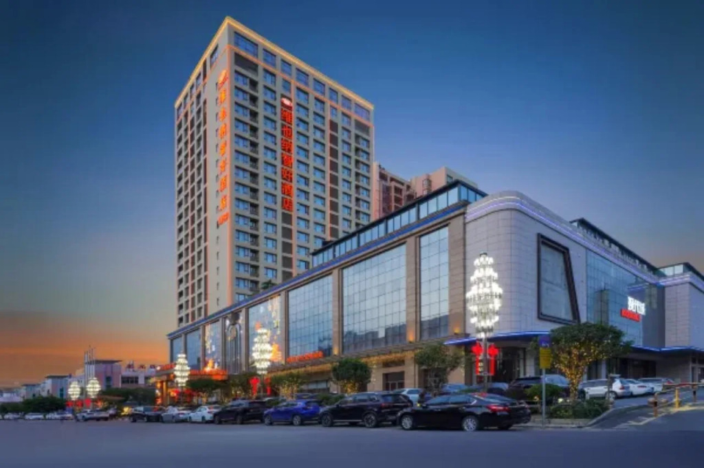 Vienna Classic Hotel Dongguan Changan Xiandai