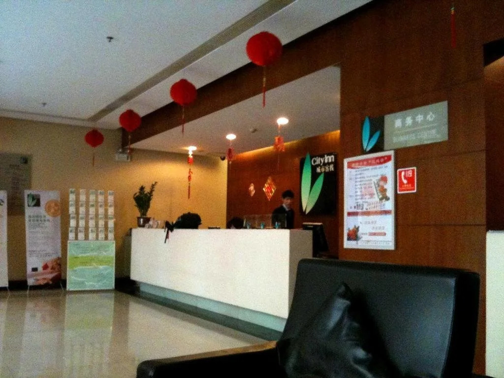 Jinjiang Inn Style
