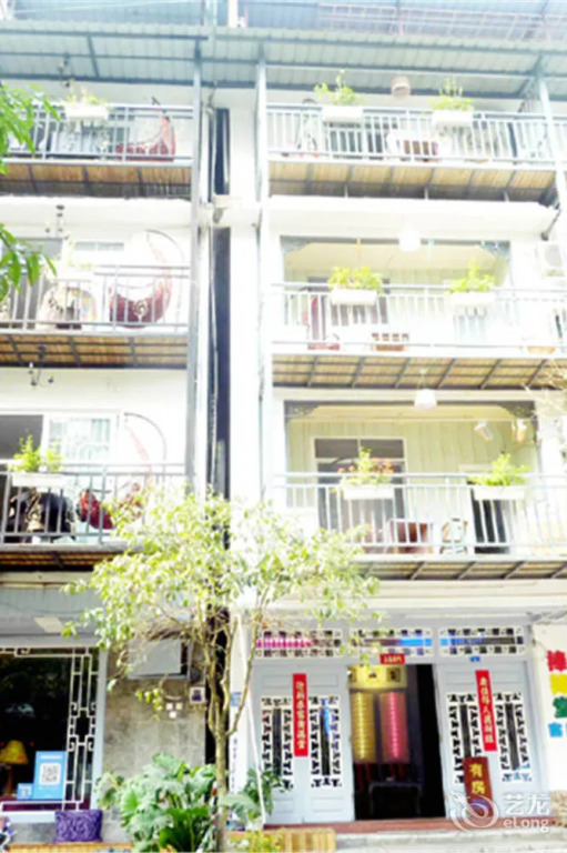 Bangbangtang Inn Yangshuo