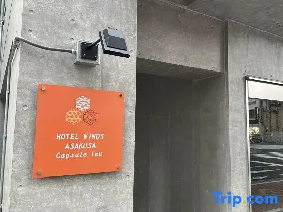 Hotel Asakusa & Capsule