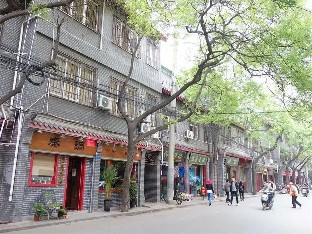Xi'an Qindiao Hostel