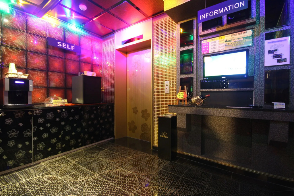 Star Motel