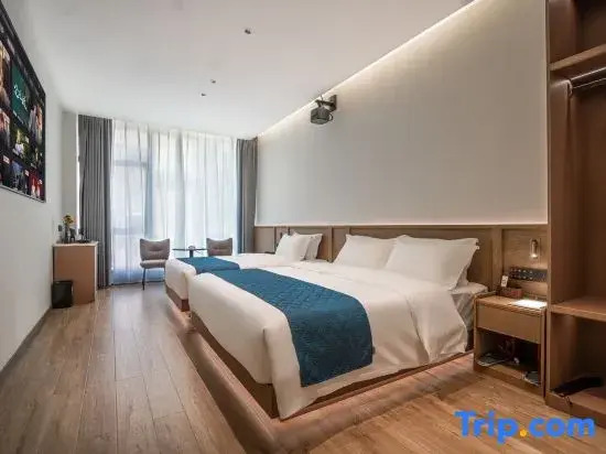 L · Chenxin Hotel (Chongqing Shapingba Three Gorges Plaza)