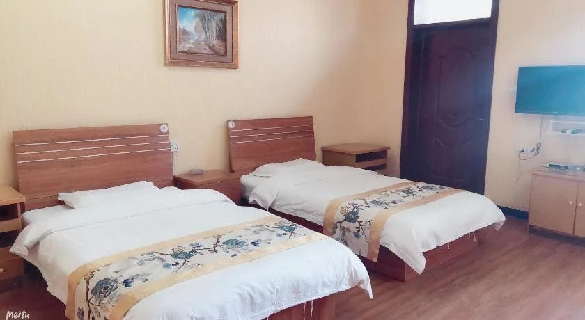 Huashan Gehui Hotel