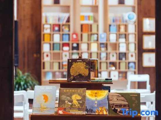 Brook Books Inn