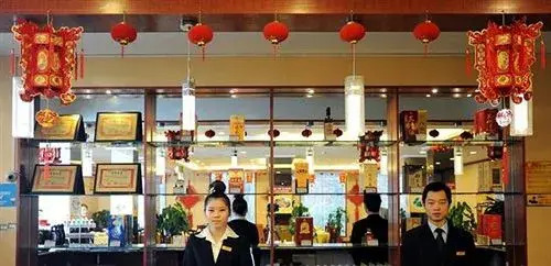 Jinan Xinxin Business Hotel
