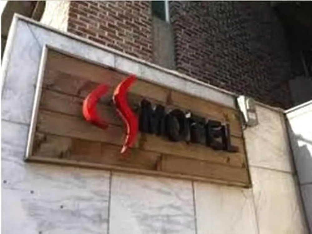 CS Hotel
