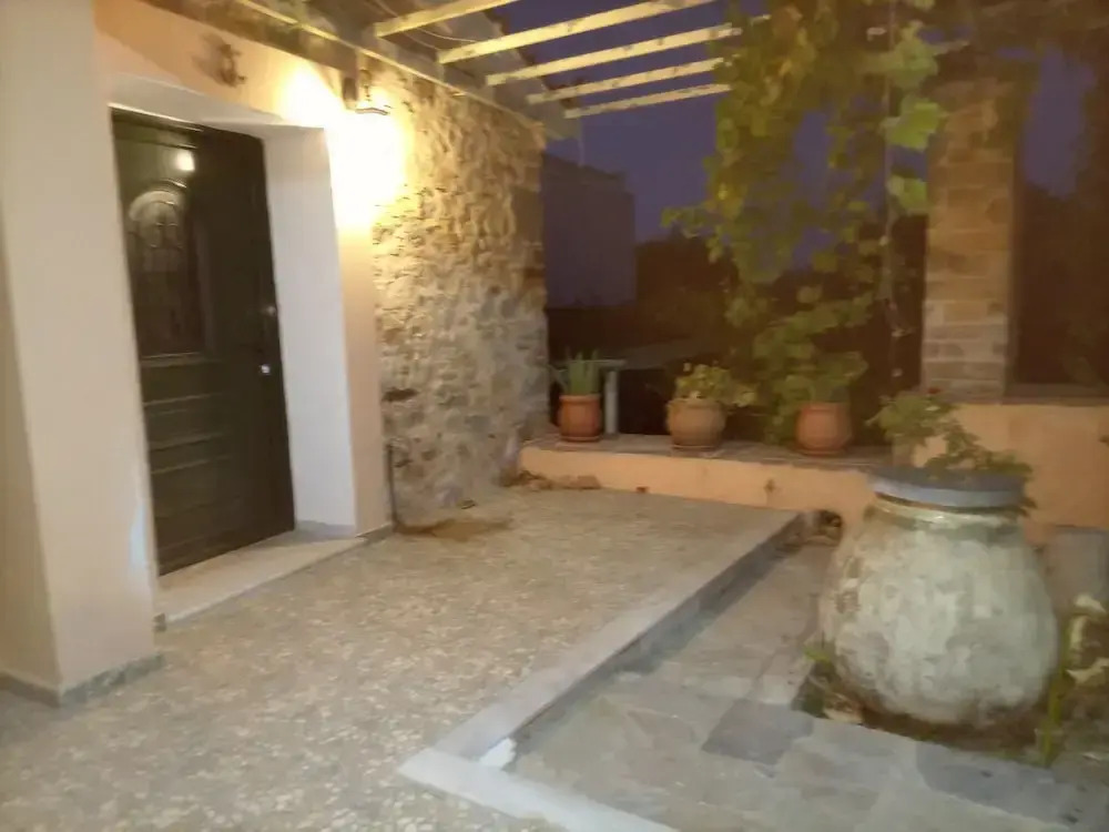 Chios Green Oasis City Centre