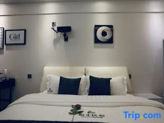 Snail Homestay (Chengdu Jiuyanqiao Branch)