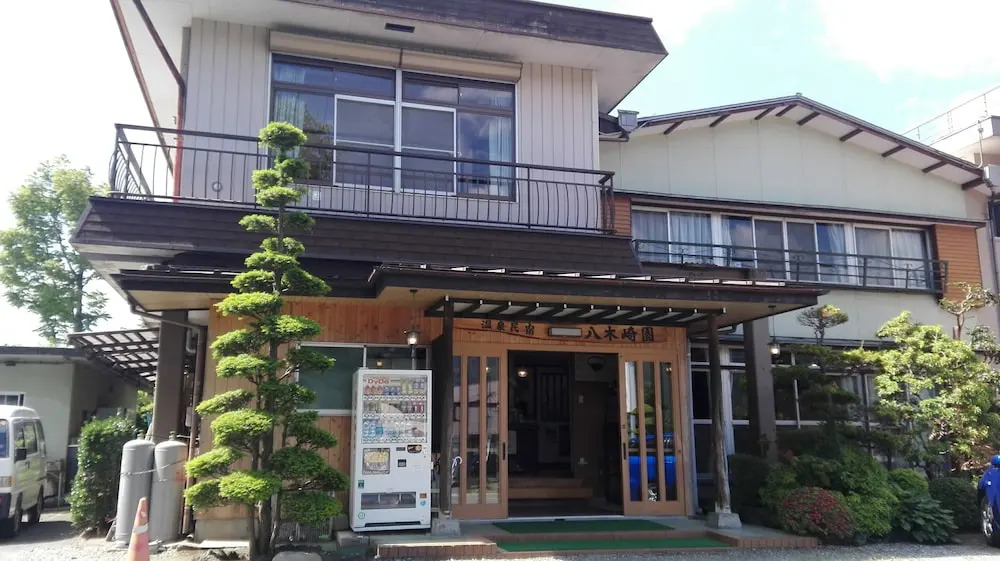 Yagisakien