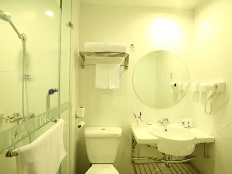 Hanting Hotel Shanghai Xujiahui Caobao Road Metro Station