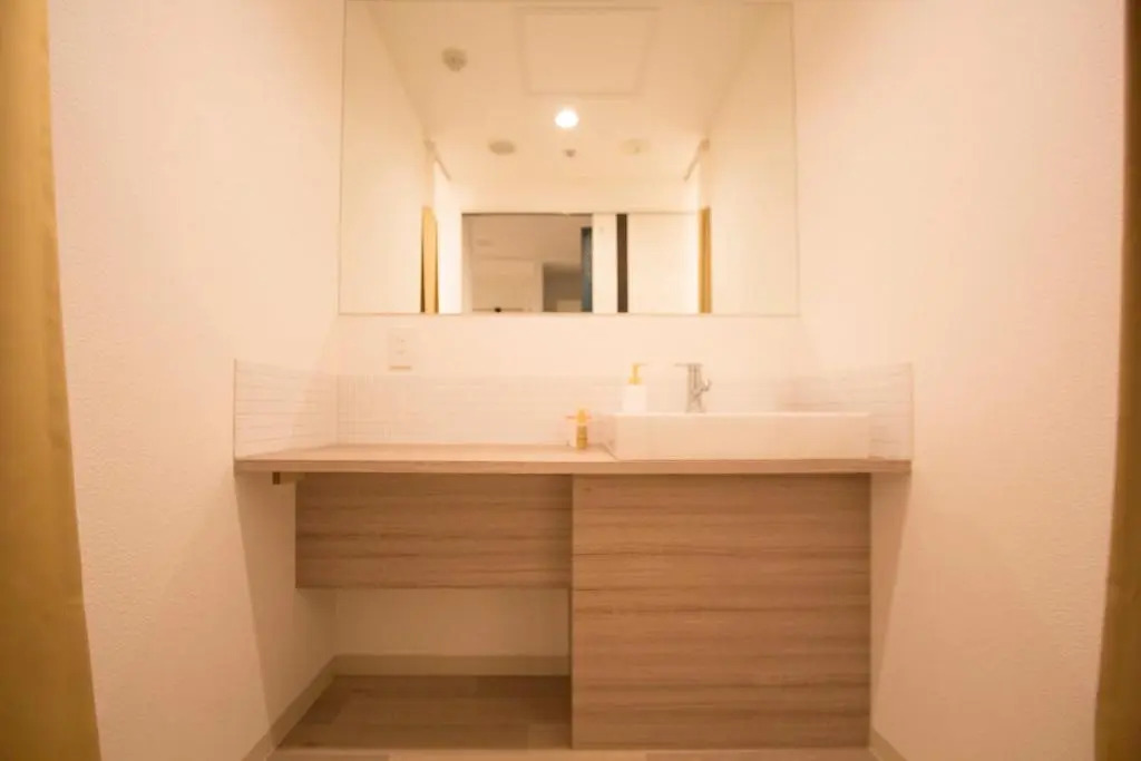 Hokkaido Asahikawa 7 - inn