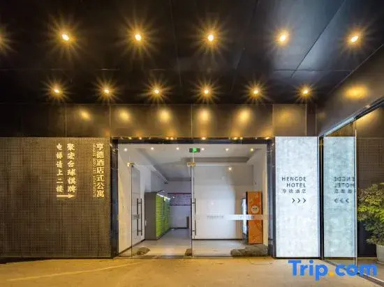 Ningbo Hengde Inn
