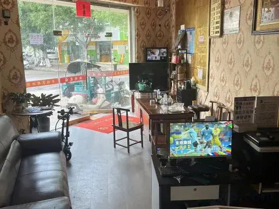 Chuxiong Jinfu Hotel