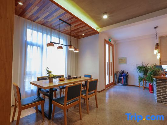 Yujian Weichi Hostel (Huangshan Scenic Area)