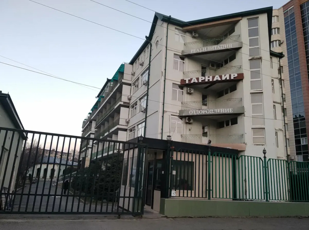 Тарнаир