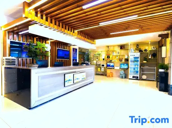 Super 8 Beijing Shunyi Shimen Metro Station