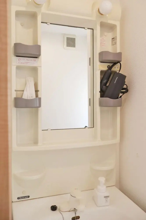 Daikoku Apartment 7F
