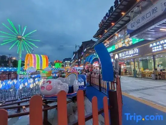 Tumeiji Cinema-style Homestay (Zunyi Wuyue Plaza)