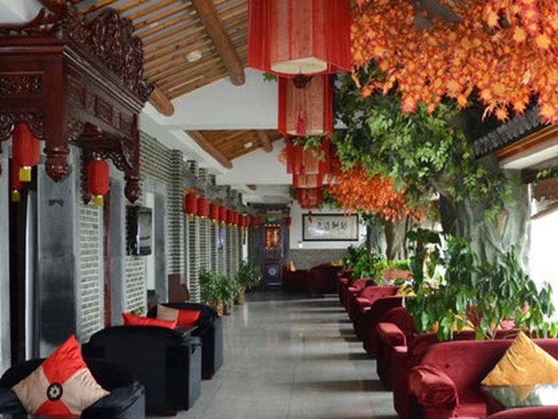 Anhui Yinruilin International Hotel
