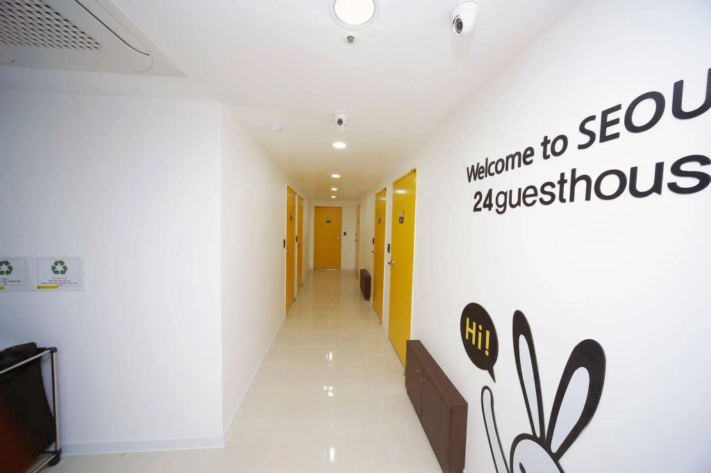 24 Guesthouse Seoul Jongno