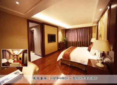 Wyndham Garden Wuyishan