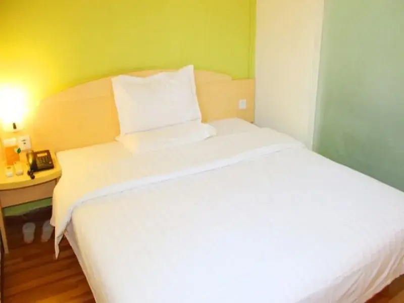 7Days Inn Guiyang Jiaxiu Building Branch