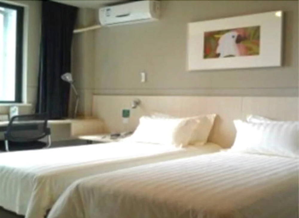 Jinjiang Inn (jiuxing Construction Materials Marke
