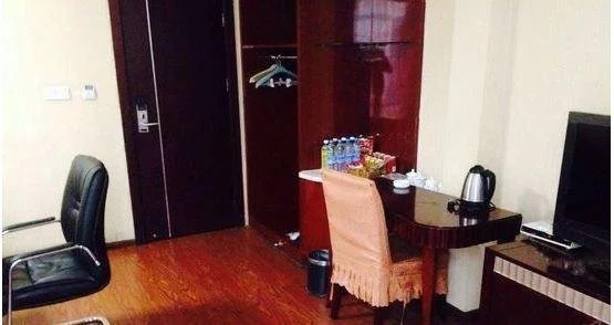 Qixing Hotel