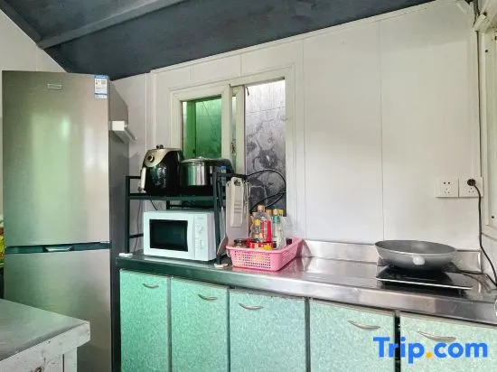 Yuanzhongyuan Leisure Holiday Villa